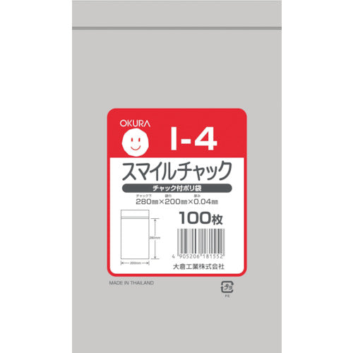 オークラ　スマイルチャック　Ｉー４　１００枚入り　I-4　1 袋