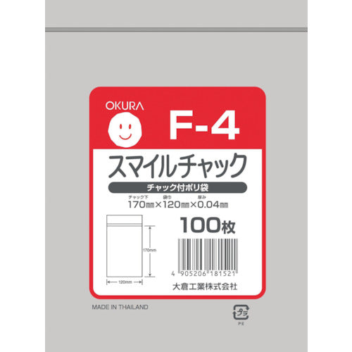 Okura Smile Chuck F-4 100 pieces F-4 1 bag