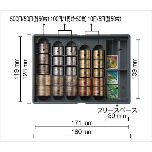 ＡＳＫＡ　手提金庫　Ａ６対応　MCB330　1 個