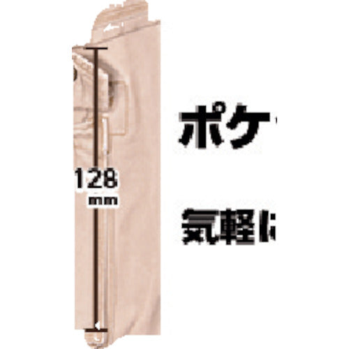 CUSTOM AC/DC clamp digital multimeter MC-02 1 unit