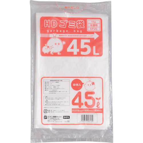 FPCO HD Garbage Bag 45L 15μ Semi-transparent EP20 SHPG 1 bag