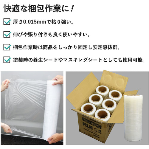 サンキョウプラ　ストレッチフィルム　３００幅　０．０１５ｍｍ厚　STR-300-15　6 巻