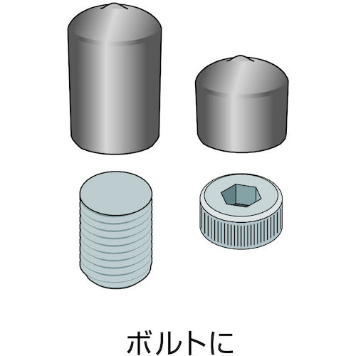 ＩＷＡＴＡ　保護キャップ　丸　（１個入）　白　HLWH240-2-P　1 袋