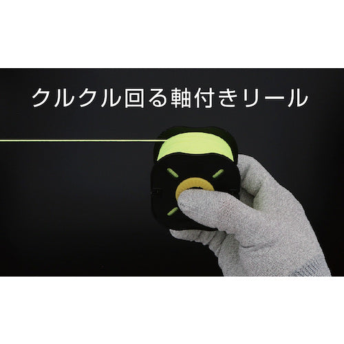 たくみ　ミエール水糸ｍｉｎｉ　細　イエロー　4830　1 個