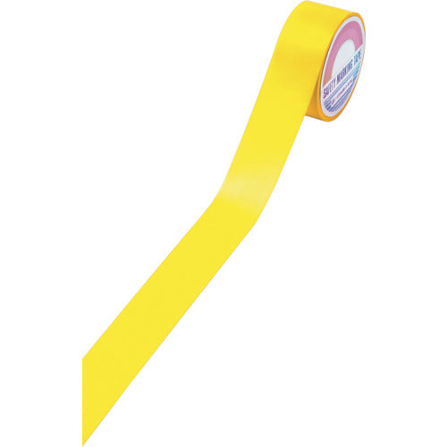 Green Cross Floor Line Tape Yellow FRTG-50Y 50mm width x 20m PVC Indoor Use 257043 1 roll