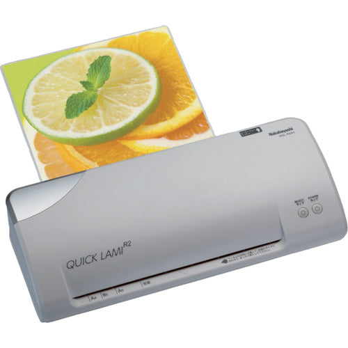 Nakabayashi Personal Laminator Quick Lami R2 A4/Light Gray NQL-R2A4LG 1 unit