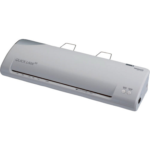 Nakabayashi Personal Laminator Quick Lami R2 A3/Light Gray NQL-R2A3LG 1 unit