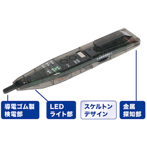 JEFCOM 울트라 4E 체커 SEC-930CR 1개