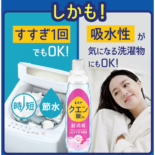 Ｐ＆Ｇ　レノア　クエン酸ｉｎ　超消臭　すすぎ消臭剤　クリアフローラル　超特大　詰め替え　１０８０ｍＬ　411607　1 個