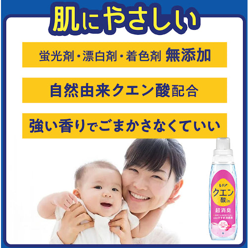 Ｐ＆Ｇ　レノア　クエン酸ｉｎ　超消臭　すすぎ消臭剤　クリアフローラル　超特大　詰め替え　１０８０ｍＬ　411607　1 個