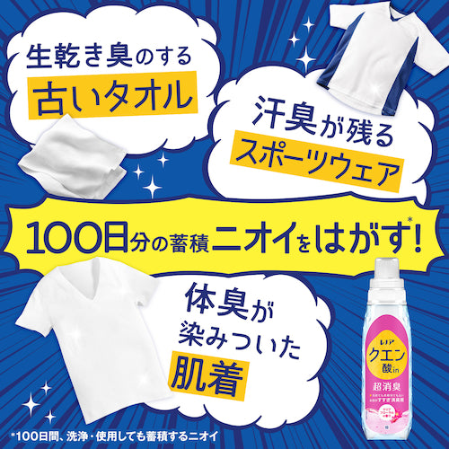 Ｐ＆Ｇ　レノア　クエン酸ｉｎ　超消臭　すすぎ消臭剤　クリアフローラル　超特大　詰め替え　１０８０ｍＬ　411607　1 個