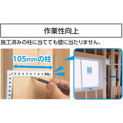 シンワ　曲尺平ぴた　シルバー　１５×１１ｃｍ　表裏同目　11188　1 本
