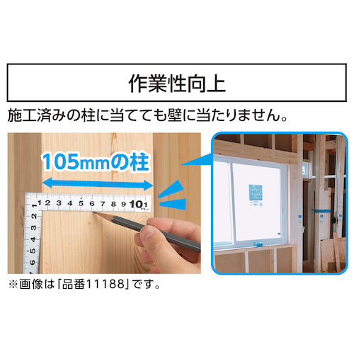 シンワ　曲尺平ぴた　ホワイト　１５×１１ｃｍ　表裏同目　11189　1 本