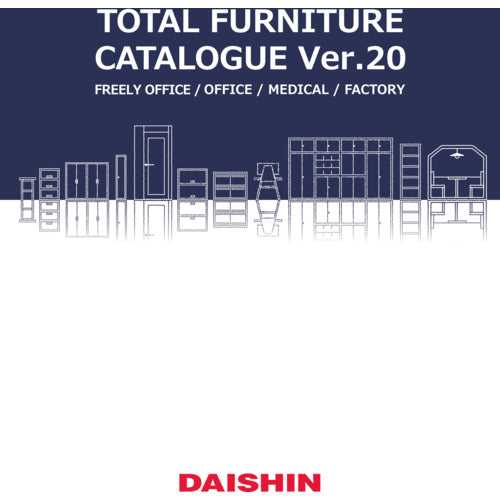 ＤＡＩＳＨＩＮ　総合カタログ　CATALOG　1 冊