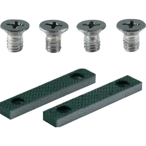 ＴＲＵＳＣＯ　中型マルチコンビバイスＴＭＣＶ１００用　口金・固定ねじセット　TMCV-100KB　1 Ｓ