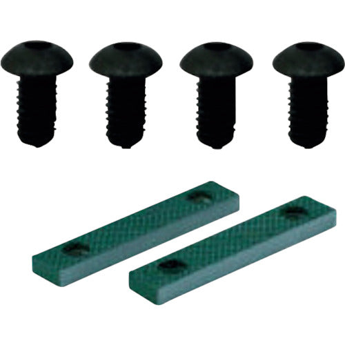 ＴＲＵＳＣＯ　回転台付アンビルバイスＴＶＲＱ−２００Ａ用　口金・固定ねじセット　TVRQ-200AKB　1 Ｓ