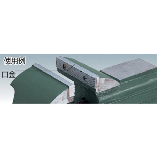 ＴＲＵＳＣＯ　回転台付バイスＴＲＶ−１００／ベンチバイスＢＶ−１００ＳＮ用　口金・固定ねじセット　TRV-100KB　1 Ｓ