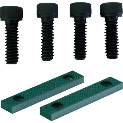 ＴＲＵＳＣＯ　回転台付ボール盤バイスＴＢＶＲ−６５用　口金・固定ねじセット　TBVR65KB　1 Ｓ