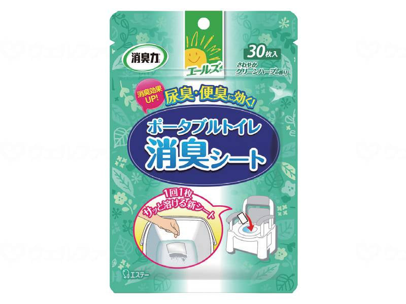 에스테이어스 개호 가정용 탈취력 포터 브루토이레 탈취시트