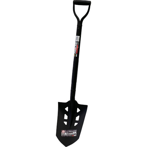 Kinzo PRO Shovel Round Hole Slim 000213 1 piece