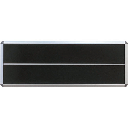 日本統計機　社員配置表Ｓ５０Ｂ　S50B　1 台