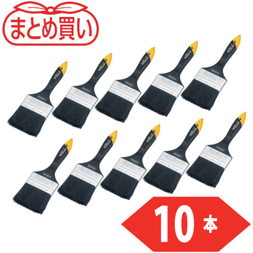 TRUSCO bulk purchase duster brush 356 3 inch 75mm 10 pieces TPB-356-3-10P 1 PK