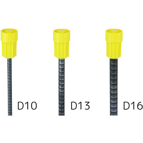 Takumi overlapping rebar caps (50 pieces) 1261 1 bag