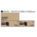 ハタヤ　２００Ｗ　ＬＥＤ投光器　ＴＨＬ　THL-2005KD　1 台