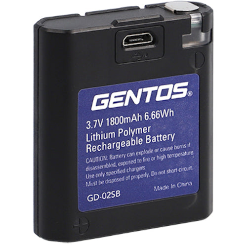 ＧＥＮＴＯＳ　ヘッドライト専用充電池ＧＤー０２ＳＢ　GD-02SB　1 個