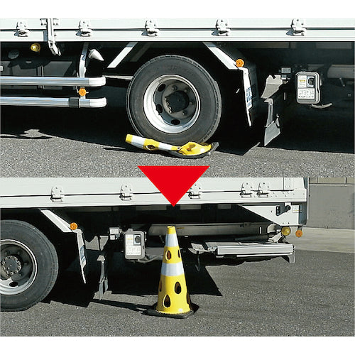 CAR-BOY Perforated Cone Reflective White White CHR-700WH 1 pc