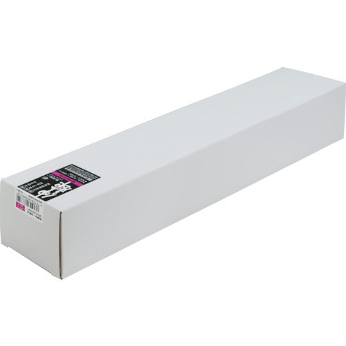 SK Scrap Picker Extended Arm Aya SPUA-6010(P) 1 piece