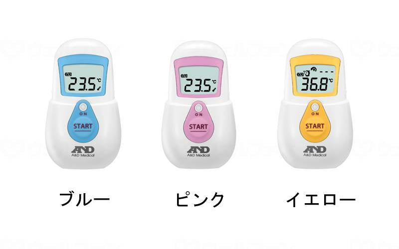 ｴｰ・ｱﾝﾄﾞ・ﾃﾞｲ皮膚赤外線体温計 でこピッと UT-701 ｲｴﾛｰ