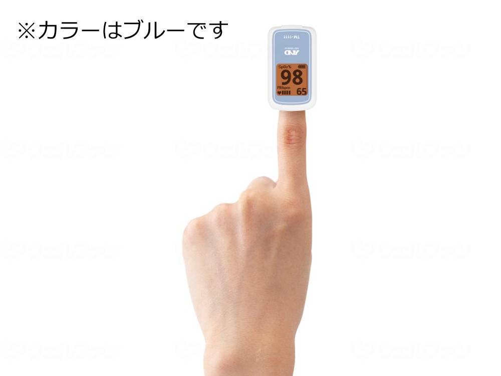 ｴｰ・ｱﾝﾄﾞ・ﾃﾞｲﾊﾟﾙｽｵｷｼﾒｰﾀPulse Pro J　TM-1111 ﾌﾞﾙｰ