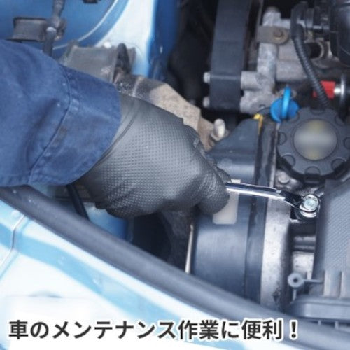 아스트로 프로덕츠 니트릴 글로브 L블랙(50장입) 2016000010978 1상자