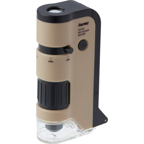 レイメイ　ハンディ顕微鏡ＤＸベージュ　RXT1144J　1 個
