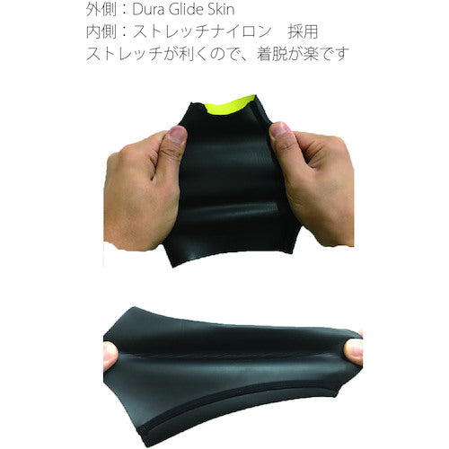 Neo Work Gear 4025 Wrist Guard Long L 4025 L 1 set