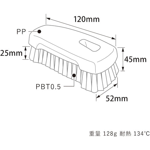 ＢＵＲＲＴＥＣ　バーキュートプラス　ボードブラシ　赤　ＢＣＰ−ＢＢＲ　69550613　1 個