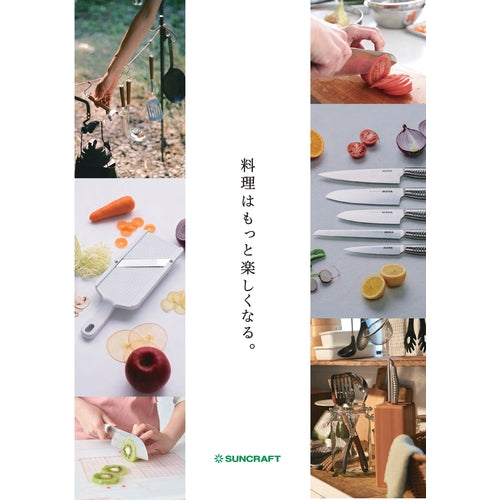 サンクラフト　総合カタログ　CATALOG　1 冊