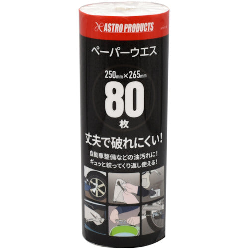 아스트로 프로덕츠 AP 페이퍼 웨스(80장) 2016000011081 1개