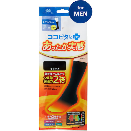 오카모토 코코피타 있었는지 실감 CS길이 27-29 블랙 576-806 -28-90 1 다리