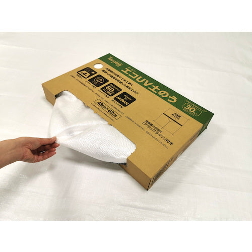 하기와라 타피 에코 UV 토노우 화이트 48cm×62cm 1Pk(200장입)+상자들이(30장입) 세트 EUVD4862200+BOXSET 1 S