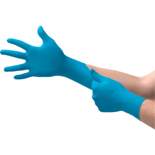 Ansell Chemical-Resistant Nitrile Rubber Disposable Gloves VersaTouch 92-200 Medium Size (100 Gloves) 92200-8 1 Box
