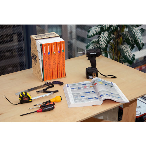 Ｐｒｉｎｔｙ　２０２４年版オレンジブック　名入れ無　CGM2024　1 Ｓ