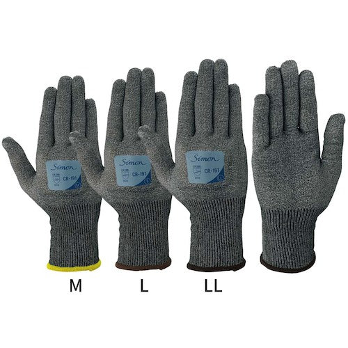 Simon Cut-Resistant Gloves CR-191 L Size CR-191 L 1 pair