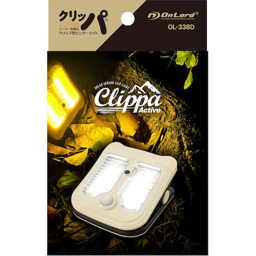 OnSquare Solar Rechargeable Clip-on Sensor Light OL-338D 1 piece