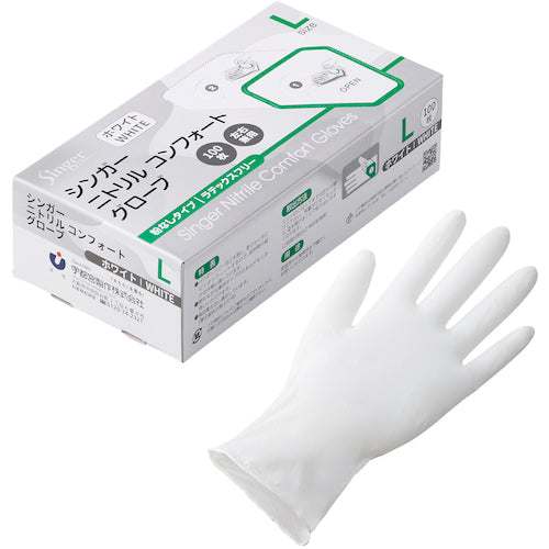 가수 가수 니트릴 장갑 컴포트(100장입) W L NBR035APFWBL 1상자