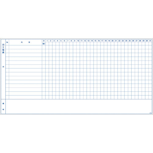 ＴＲＵＳＣＯ　スケジュールボード　マグネットシートタイプ　工程管理表　９００Ｘ１８００　TWMPC-0918　1 枚