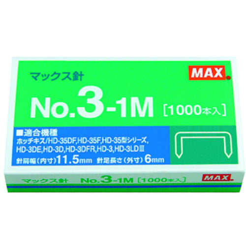 ＭＡＸ　ホッチキス針　ＮＯ．３−１Ｍ（ＭＳ９１１７８）　NO.3-1M　1 箱