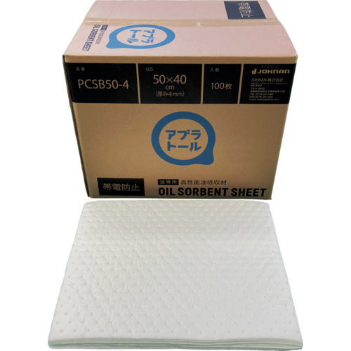 JOHNAN 오일 흡수재 아브라톨 대전 방지 가공 시트 50×40×0.4cm 100장입 PCSB50-4 1상자