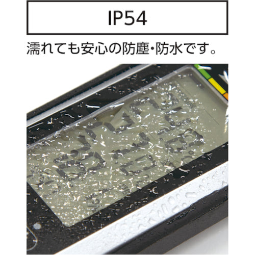 신와 휴대용 간이 열중증계 Plus 방진·방수 진동 기능 부착 73239 1대